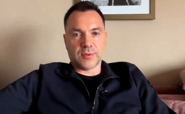 Где сейчас Арестович в 2025 ? Куда делся и пропал ?