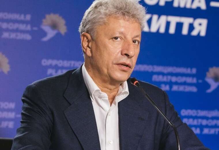 Где сейчас Юрий Бойко в 2025 ? Куда делся и пропал ?