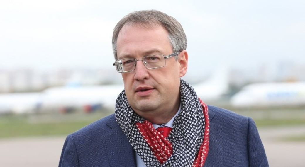 Где сейчас Антон Геращенко в 2025 ? Куда делся и пропал ?