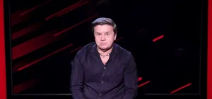 Где сейчас Вадим Карасев в 2025 ? Куда делся и пропал ?