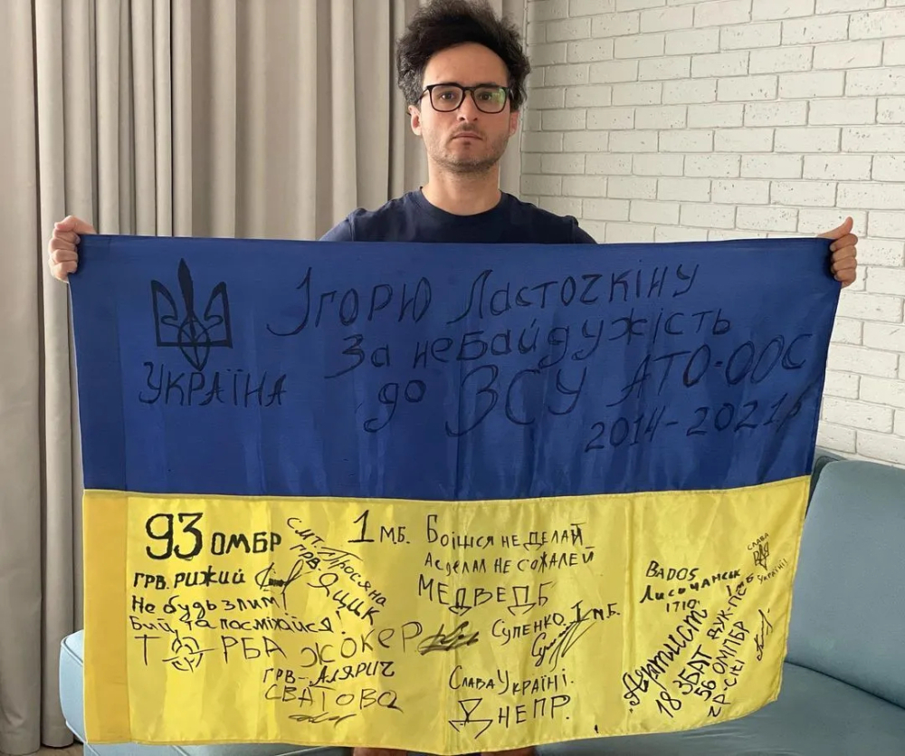 Где сейчас Игорь Ласточкин в 2025 ? Куда делся и пропал ?