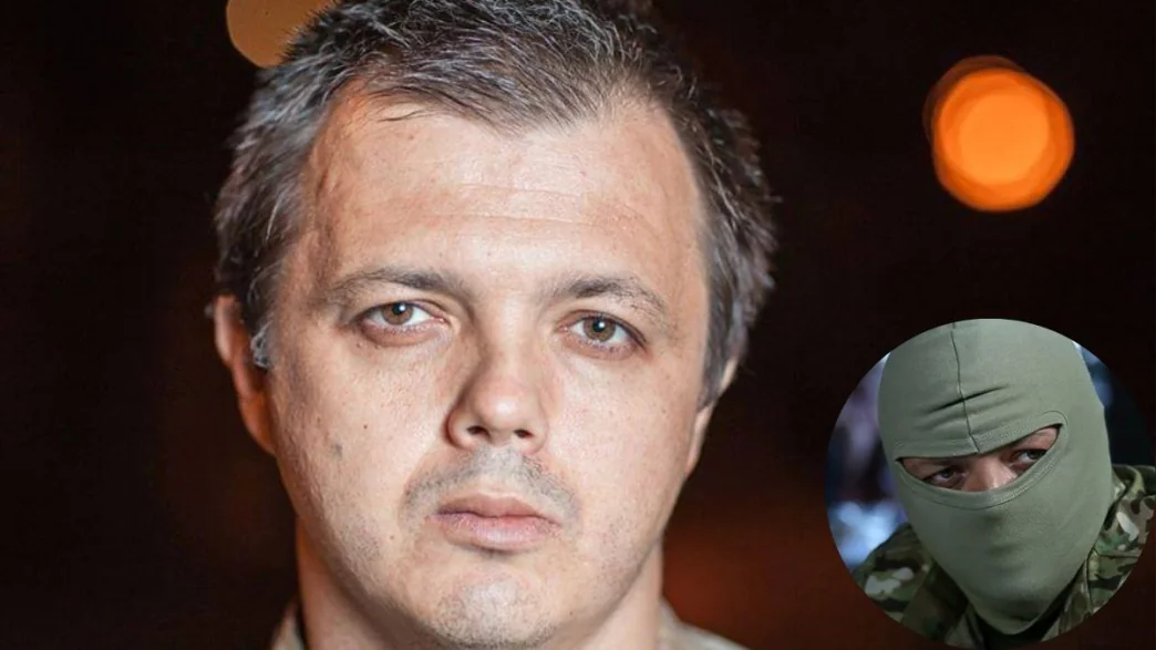 Где сейчас Семен Семенченко в 2025 ? Куда делся и пропал ?