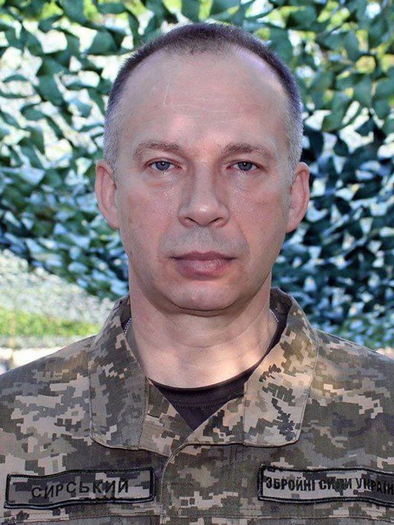 Сырский Национальность: подробный обзор жизни и карьеры