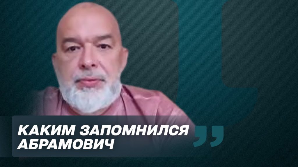Михаил Шейтельман Сын: путь, личность и профессиональные достижения