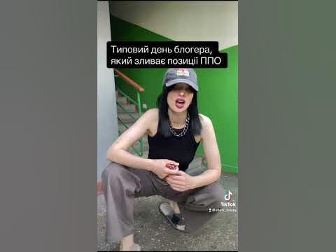 Хто Така Алхім: детальна біографія та кар'єра