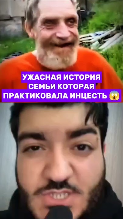 Семья Уиттакеров: история, карьера и личная жизнь известных представителей