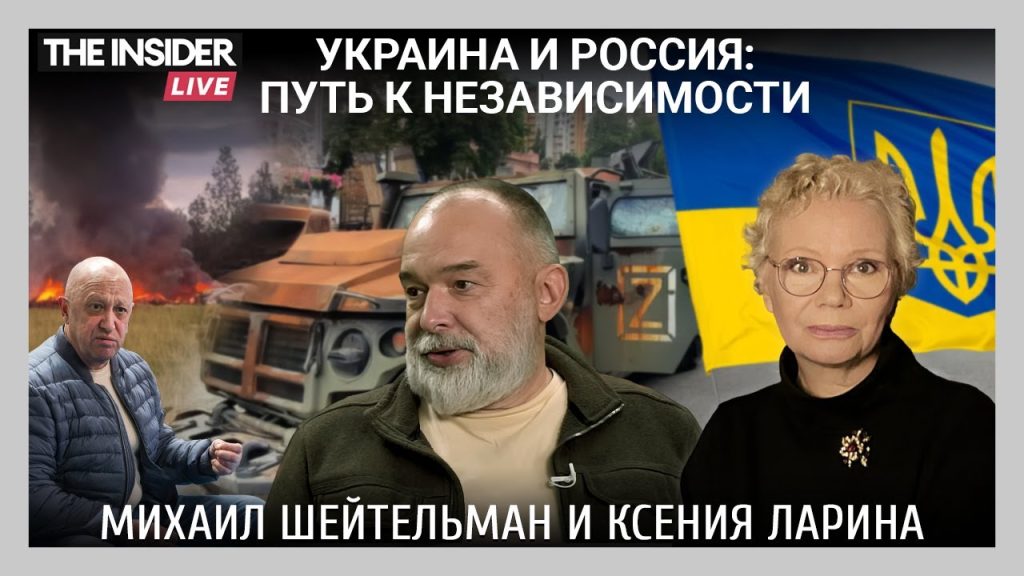 Михаил Шейтельман Сын: путь, личность и профессиональные достижения