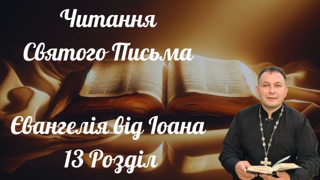 Розлучення Олексій Філюк Дружина: деталі особистого життя і кар'єри