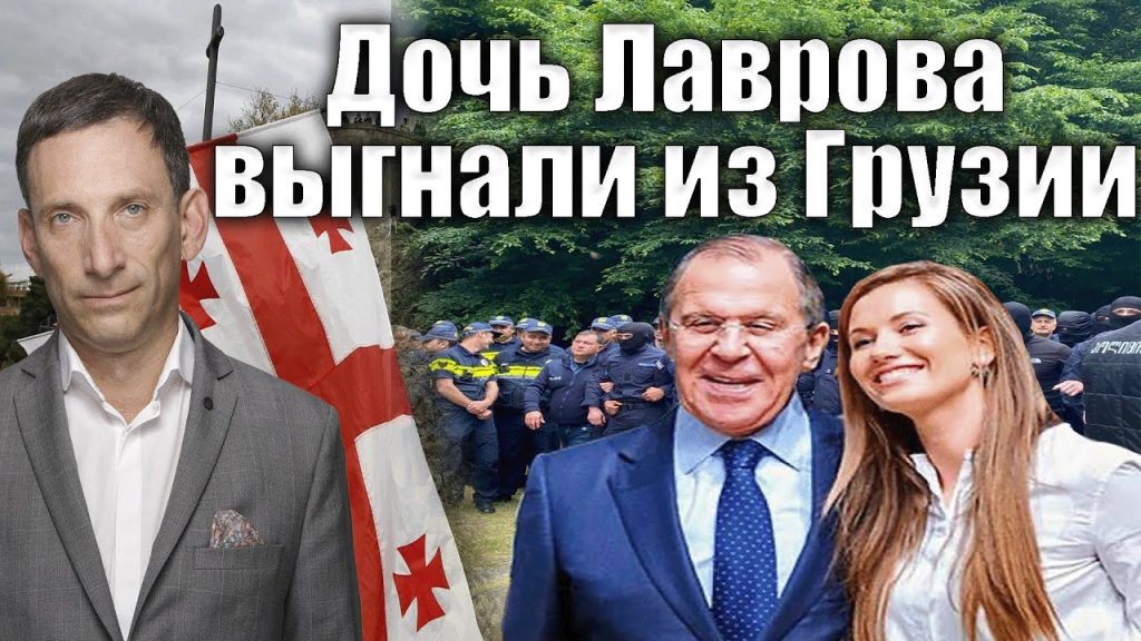 Виталий Портников Жена Дети Фото – Личная жизнь и биография журналиста