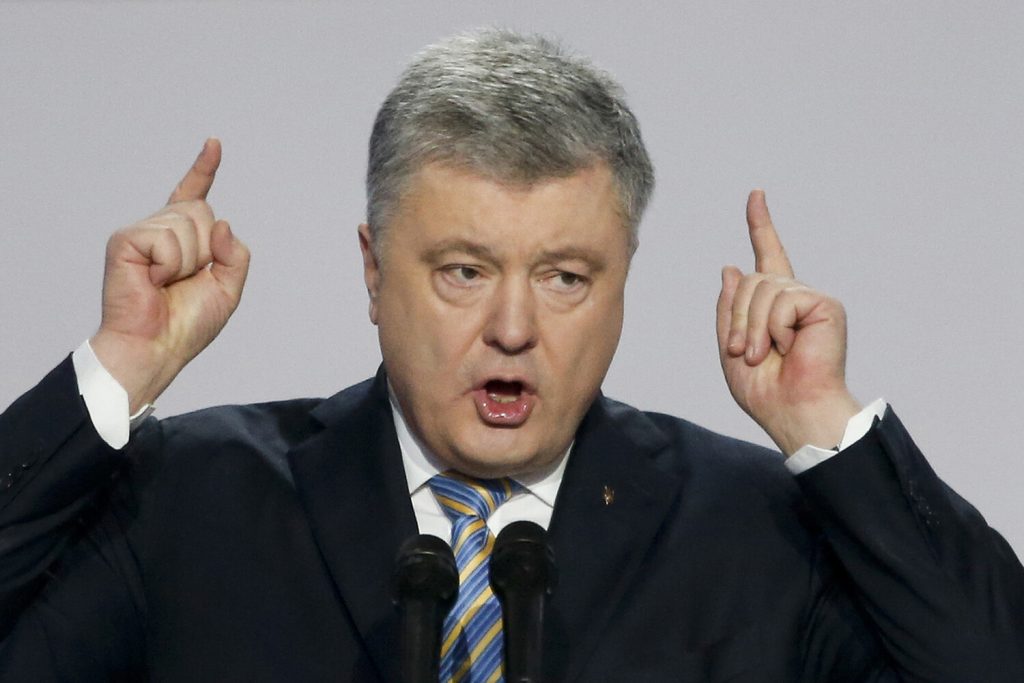 Порошенко Настоящая Фамилия Национальность: подробный обзор жизни и карьеры
