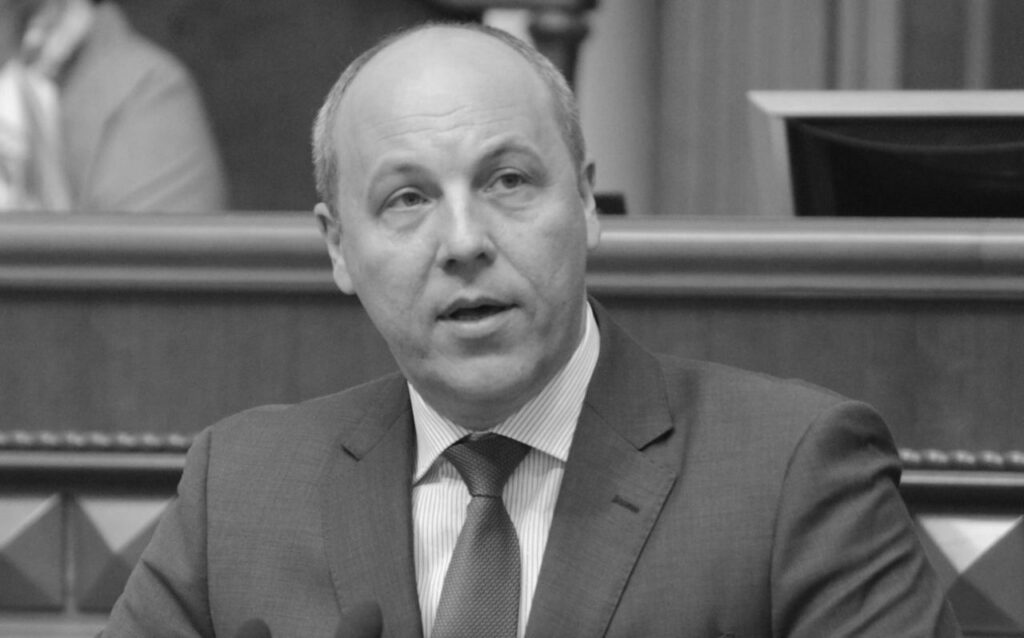 Парубій Де Зараз: Текущая позиция и жизненный путь украинского политика