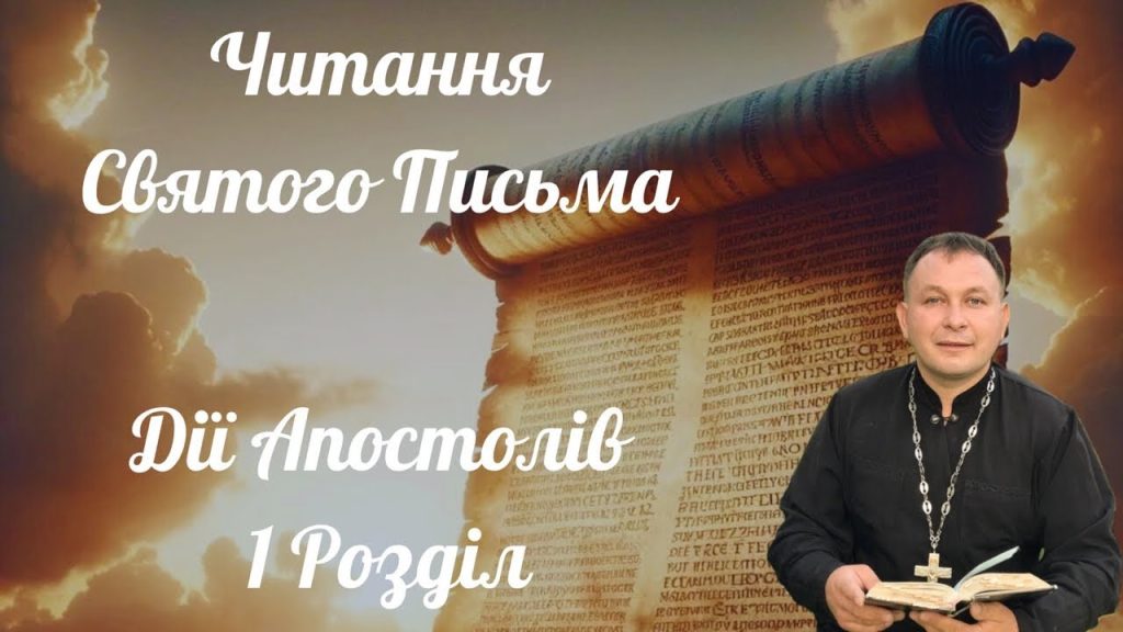 Розлучення Олексій Філюк Дружина: деталі особистого життя і кар'єри