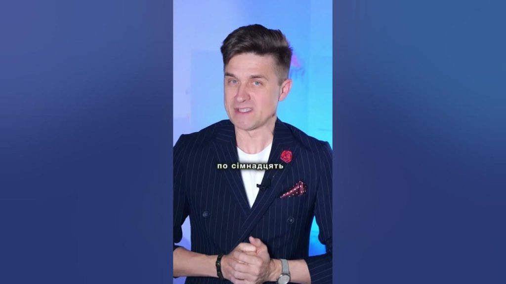 Хто Така Алхім: детальна біографія та кар'єра