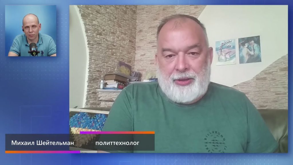 Михаил Шейтельман Сын: путь, личность и профессиональные достижения