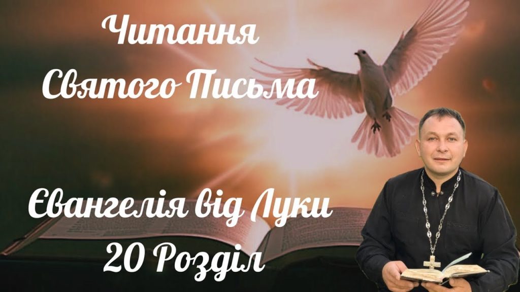 Розлучення Олексій Філюк Дружина: деталі особистого життя і кар'єри