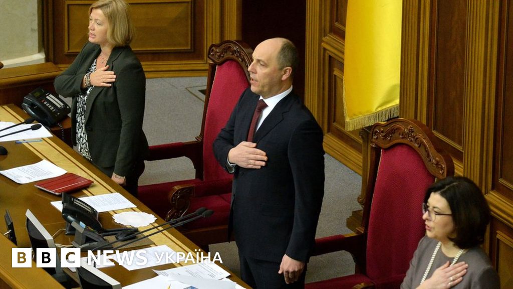 Парубій Де Зараз: Текущая позиция и жизненный путь украинского политика