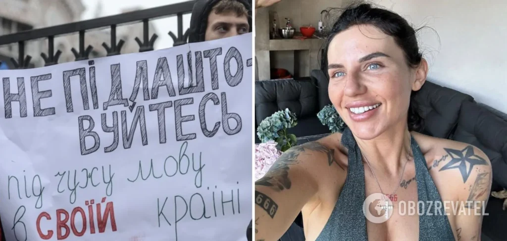 Колишній Чоловік Алхім: біографія, особисте життя та кар'єра