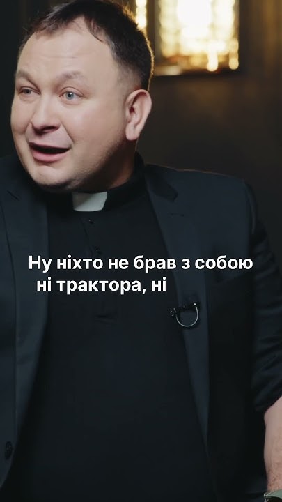 Розлучення Олексій Філюк Дружина: деталі особистого життя і кар'єри