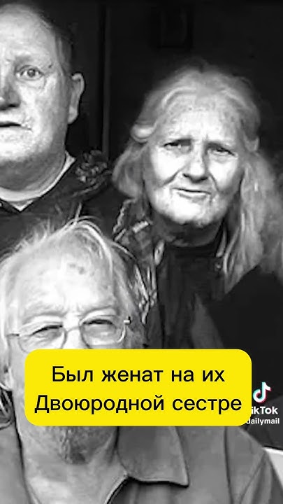 Семья Уиттакеров: история, карьера и личная жизнь известных представителей