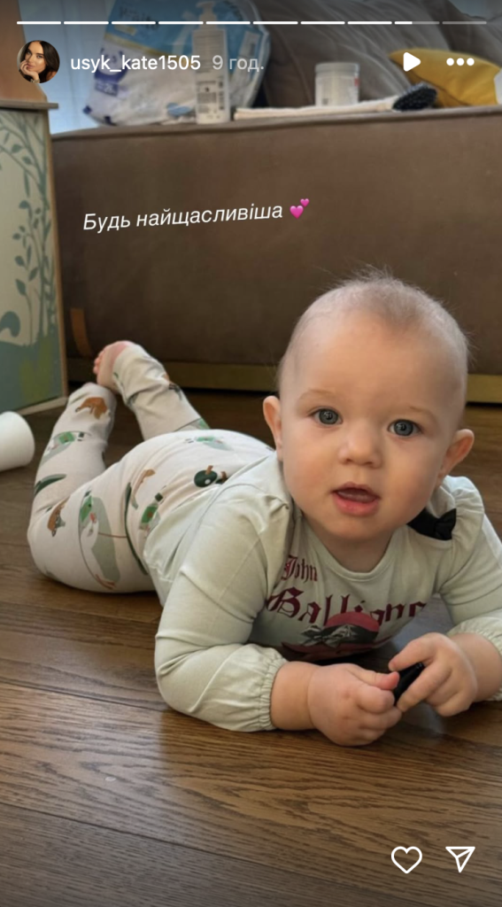 Скільки Дітей У Усика: Детальна Інформація Про Особисте Життя Чемпіона
