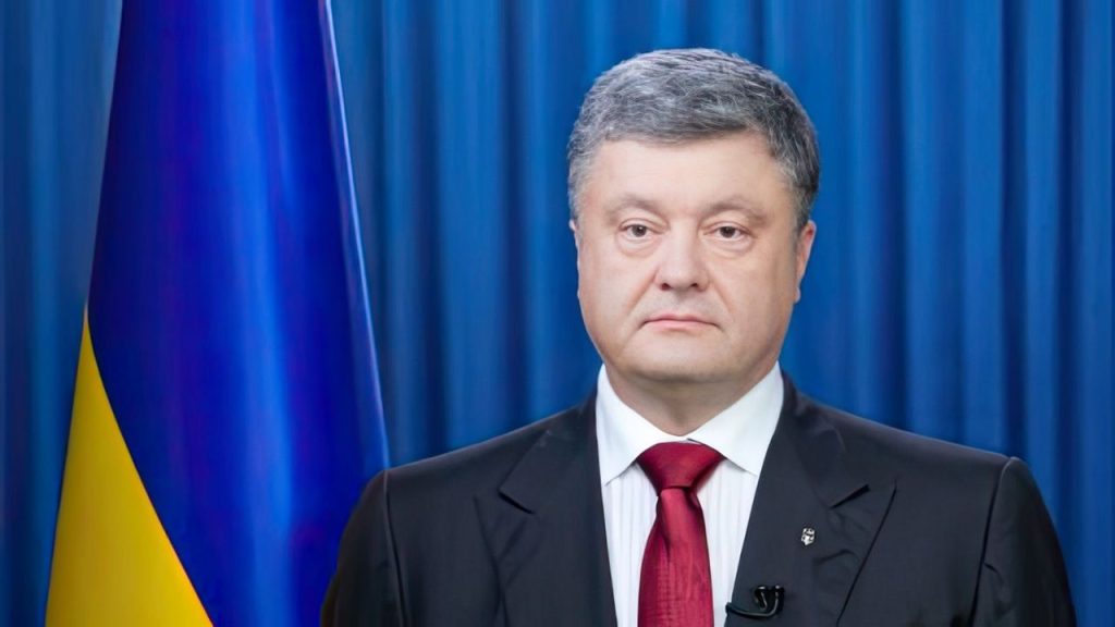 Порошенко Настоящая Фамилия Национальность: подробный обзор жизни и карьеры
