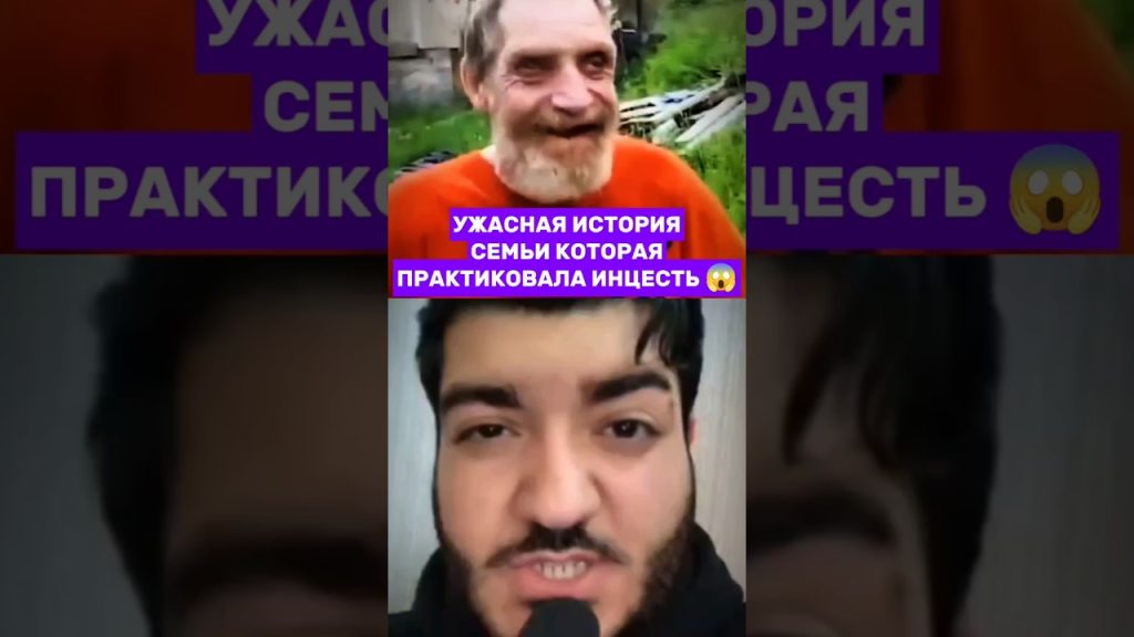 Семья Уиттакеров: история, карьера и личная жизнь известных представителей
