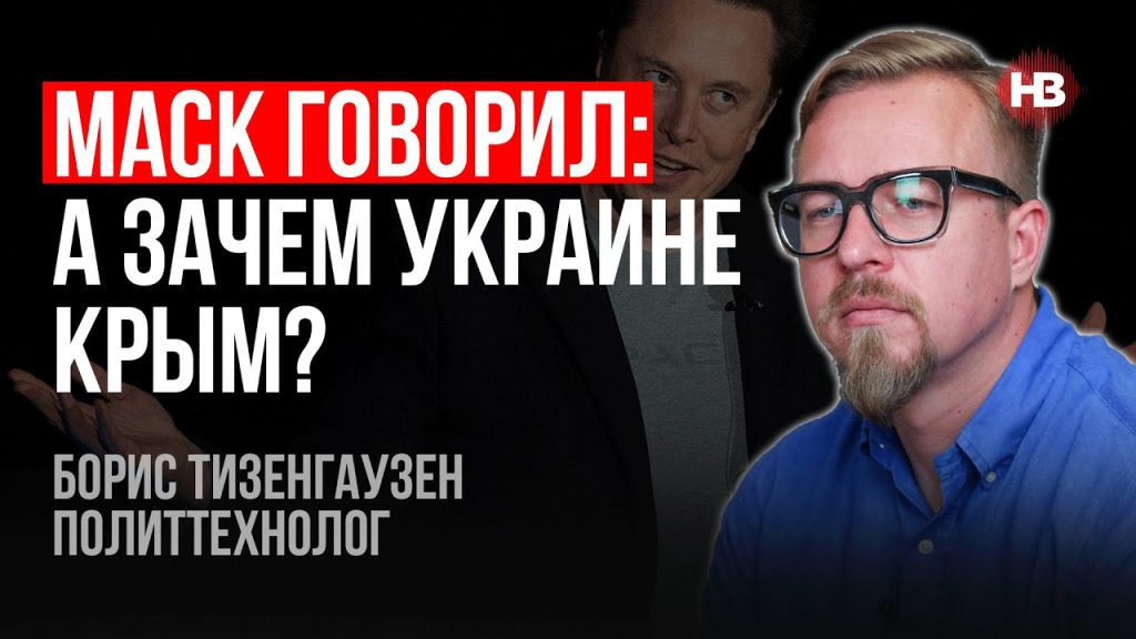 Борис Тизенгаузен Биография Личная Жизнь: подробный обзор жизни и карьеры