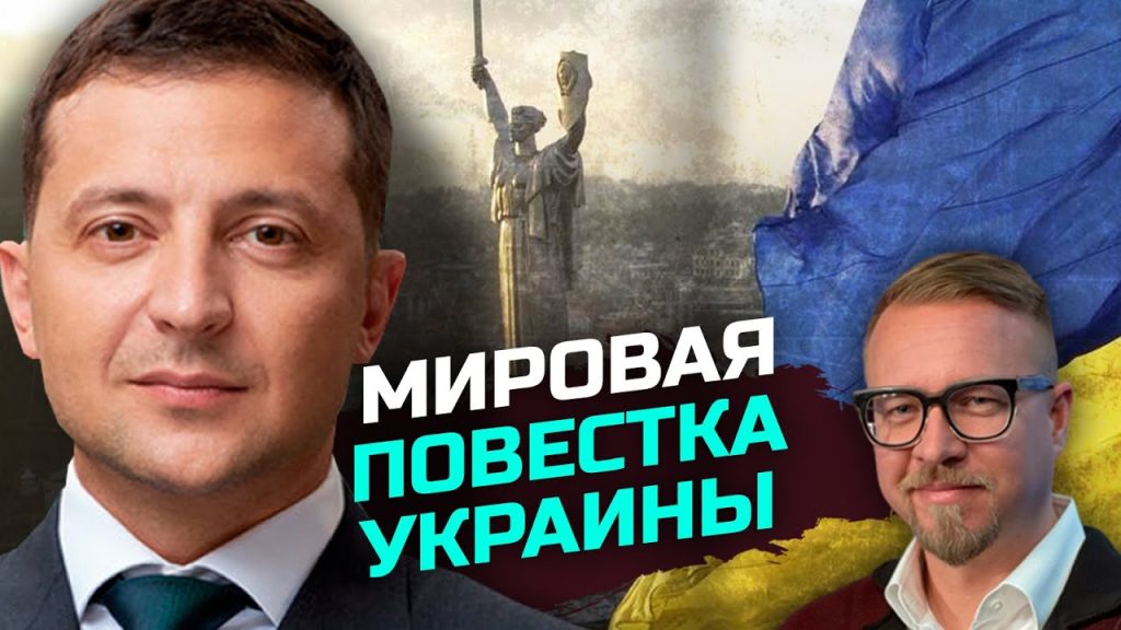 Борис Тизенгаузен Национальность: история и факты о происхождении