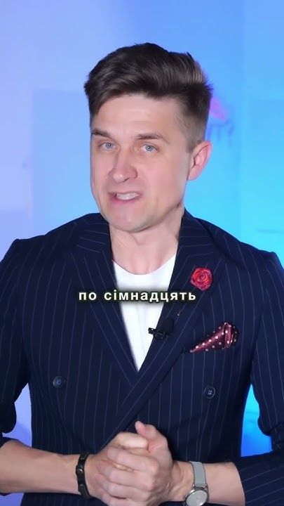 Хто Така Алхім: детальна біографія та кар'єра