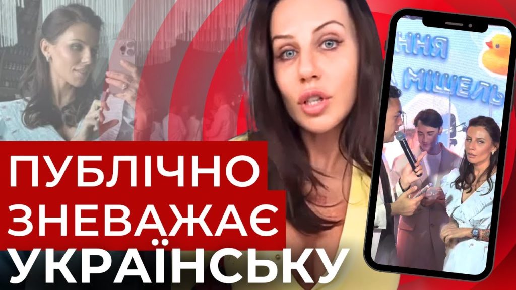 Колишній Чоловік Алхім: біографія, особисте життя та кар'єра