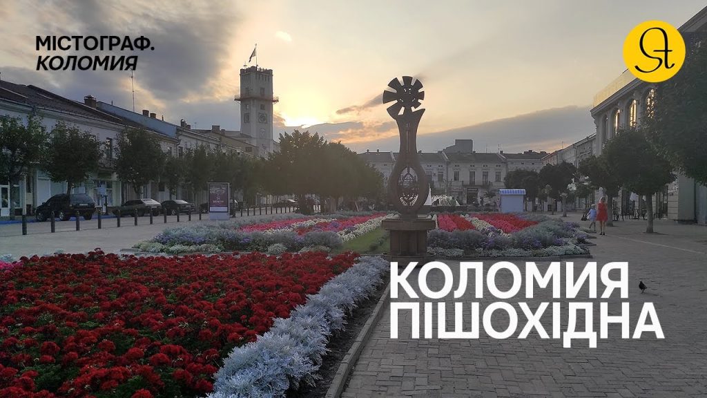 Коломойский Где Сейчас: Текущая деятельность и жизнь Игоря Коломойского