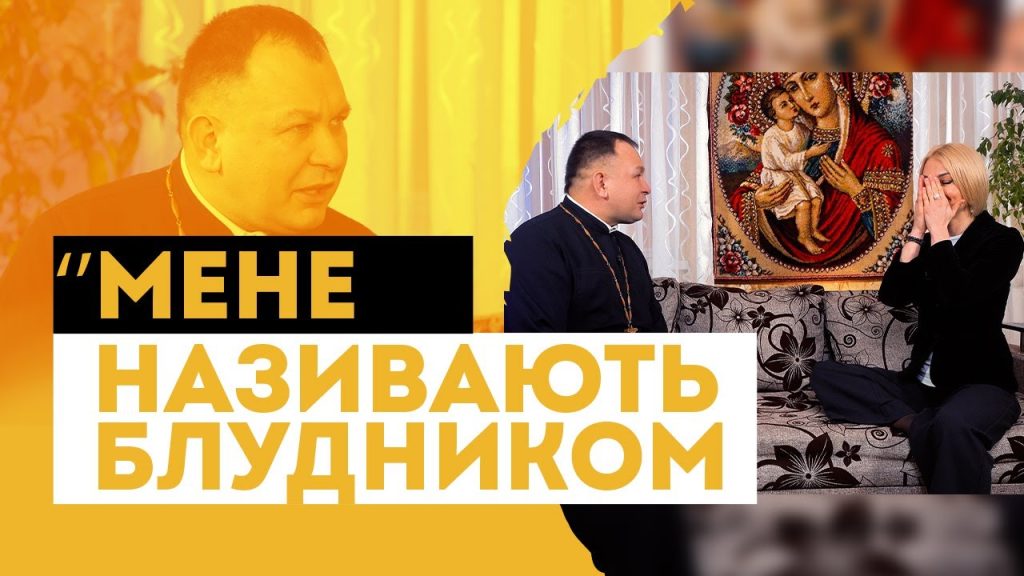 Олексій Філюк Дружина: биография, личная жизнь и карьера