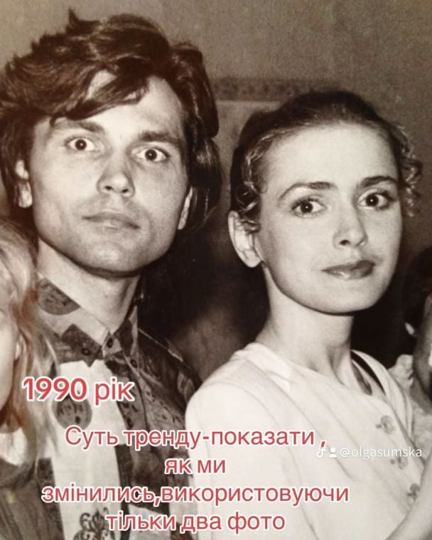 Ольга Сумська В Молодості: путь к звездам украинского театра и кино