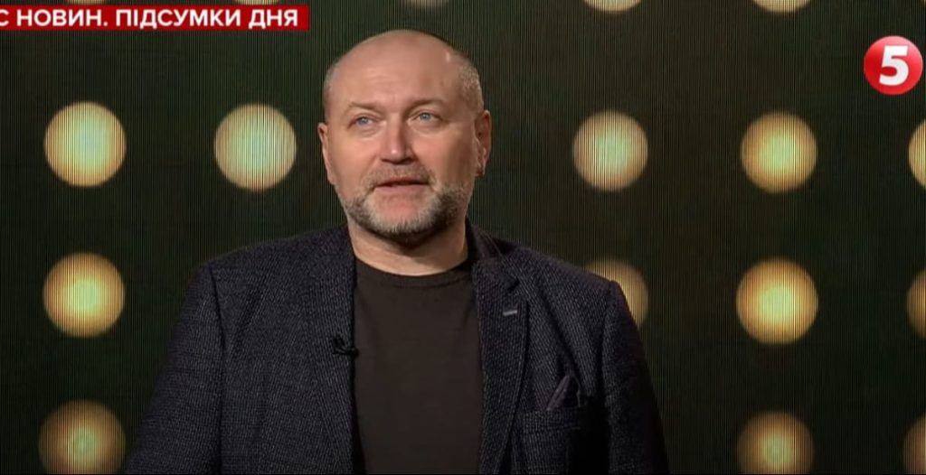 Борислав Береза Настоящая Фамилия и основные этапы жизни