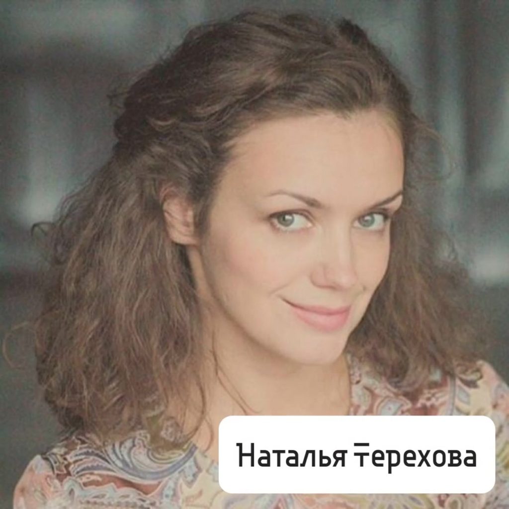 Игорь Терехов Жена Фото: подробности личной жизни и профессии