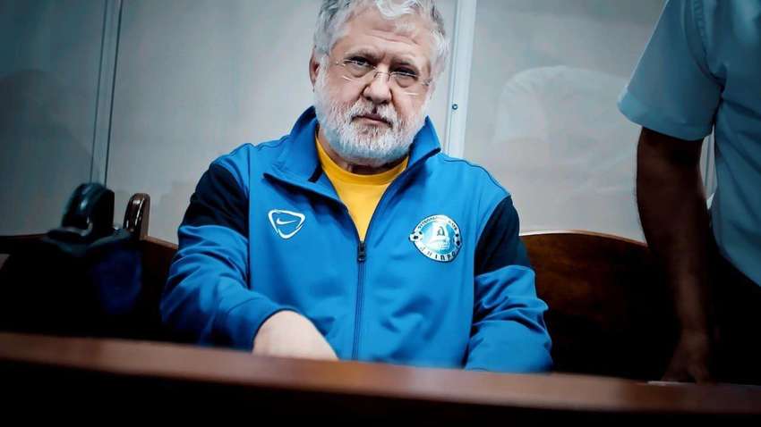 Де Зараз Коломойський: Сучасний статус та діяльність українського бізнесмена