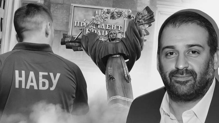 Хто Такий Міндіч: детальна біографія, кар'єра та особисте життя