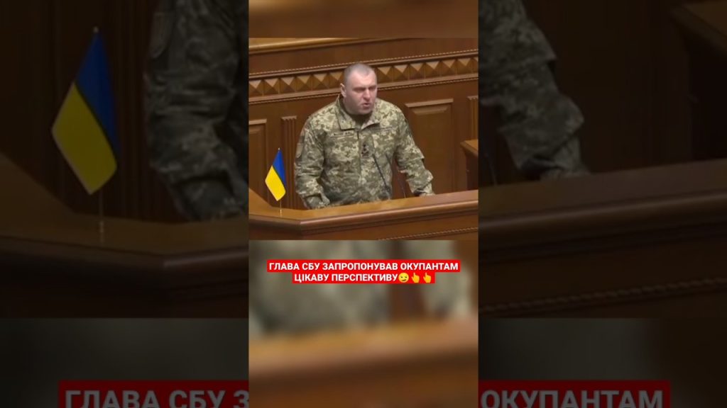 Василь Малюк Дочка: подробности биографии и личной жизни