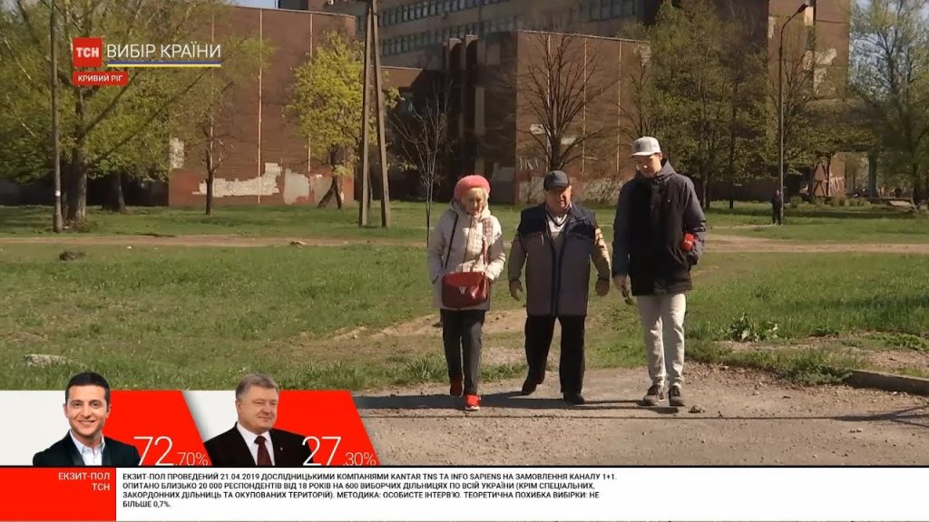 Батьки Зеленського Національність: Біографія, Життя та Кар'єра