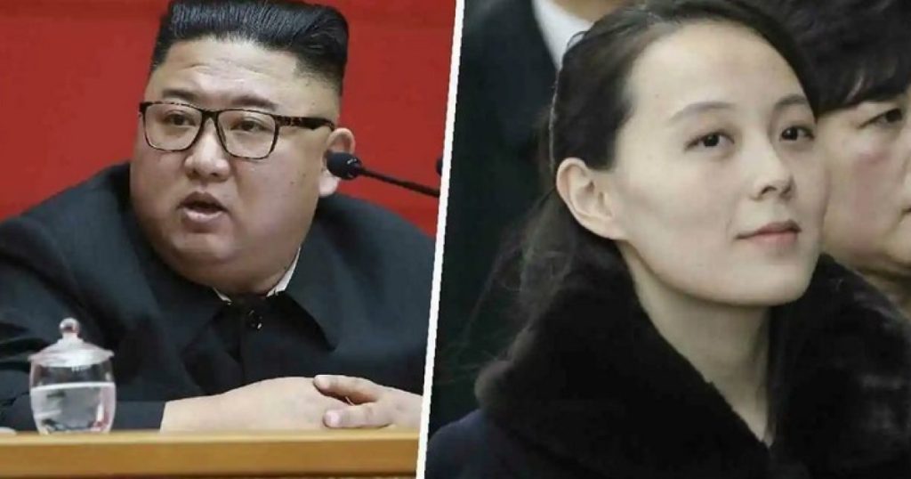 Сестра Ким Чен Ына: Биография и роль в политике Северной Кореи