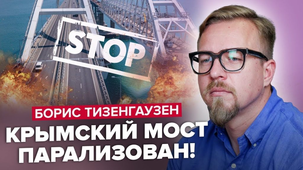Борис Тизенгаузен Биография Личная Жизнь: путь и достижения выдающегося деятеля