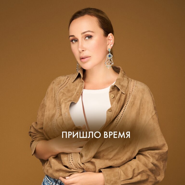 Ирина Узлова Биография, Личная Жизнь: Подробный обзор