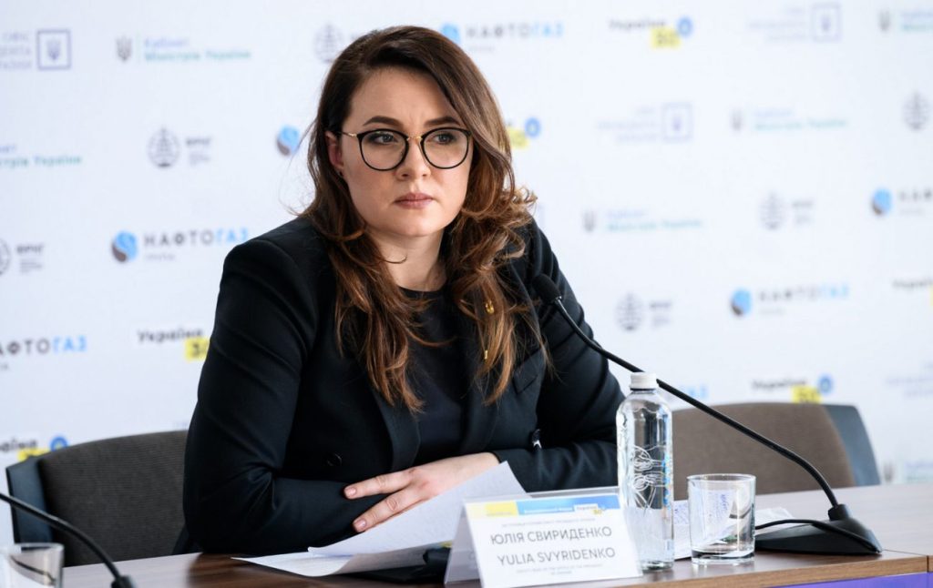 Юлія Свириденко Діти: подробности о семье и личной жизни
