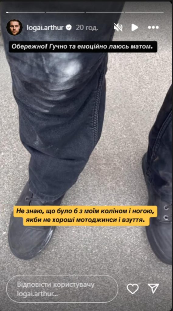 Артур Логай Бывшая Жена: подробности личной жизни и отношения