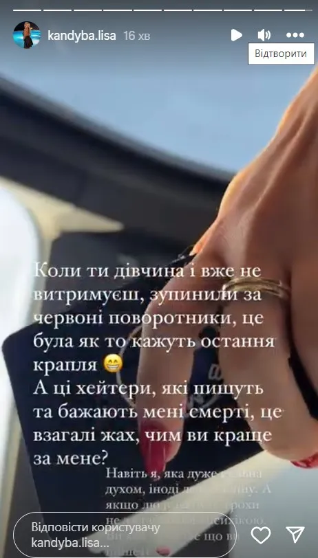 Новая Девушка Волошина: подробный взгляд на личность и карьеру