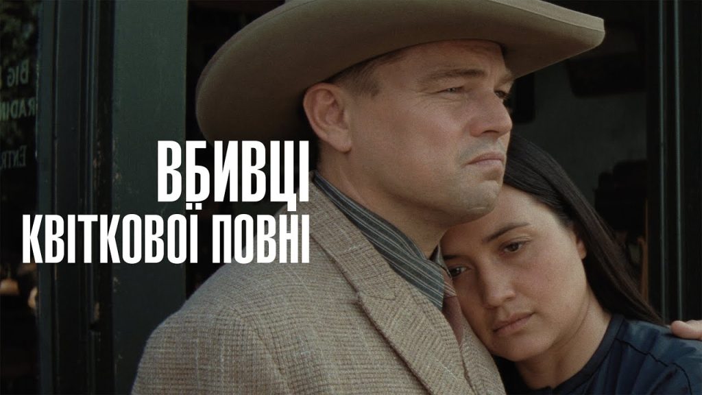 Колишній Чоловік Квіткової: Життя, Кар'єра та Особисті Перипетії