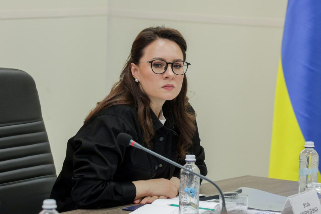 Хто Така Юлія Свириденко: Біографія, Кар'єра та Особисте Життя