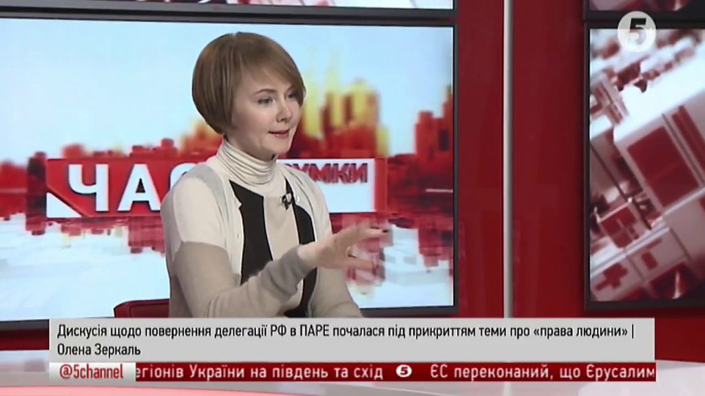 Лана Зеркаль Родители: подробности о семье и влиянии на карьеру
