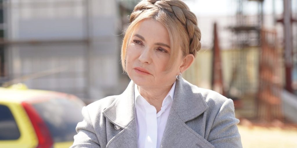Юлія Тимошенко Зараз: політична діяльність, особисте життя та сучасний стан
