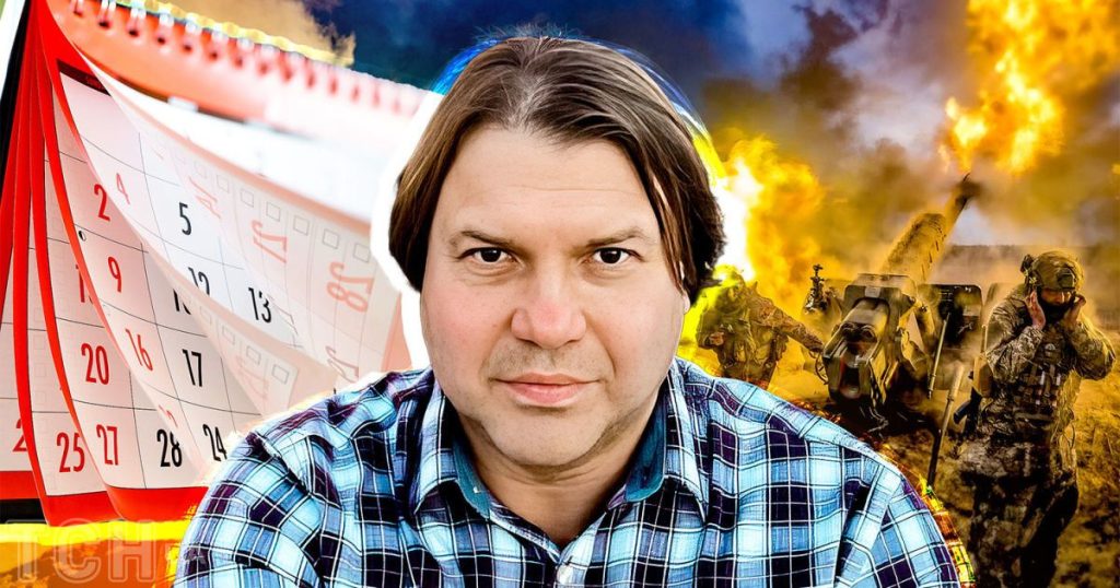 Влад Росс Настоящая Фамилия: подробности биографии и карьеры